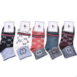 Fashion Patterned Socks - Assorted Colors